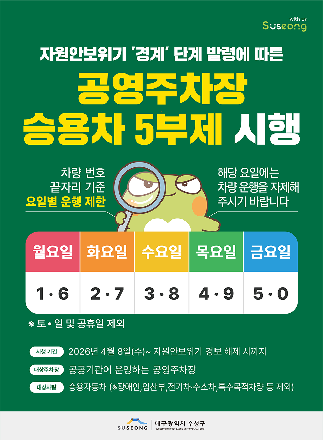 b3ee50e8c295e647c8fe29f686f2a558_1775639136_3882.png b3ee50e8c295e647c8fe29f686f2a558_1775639136_3882.png